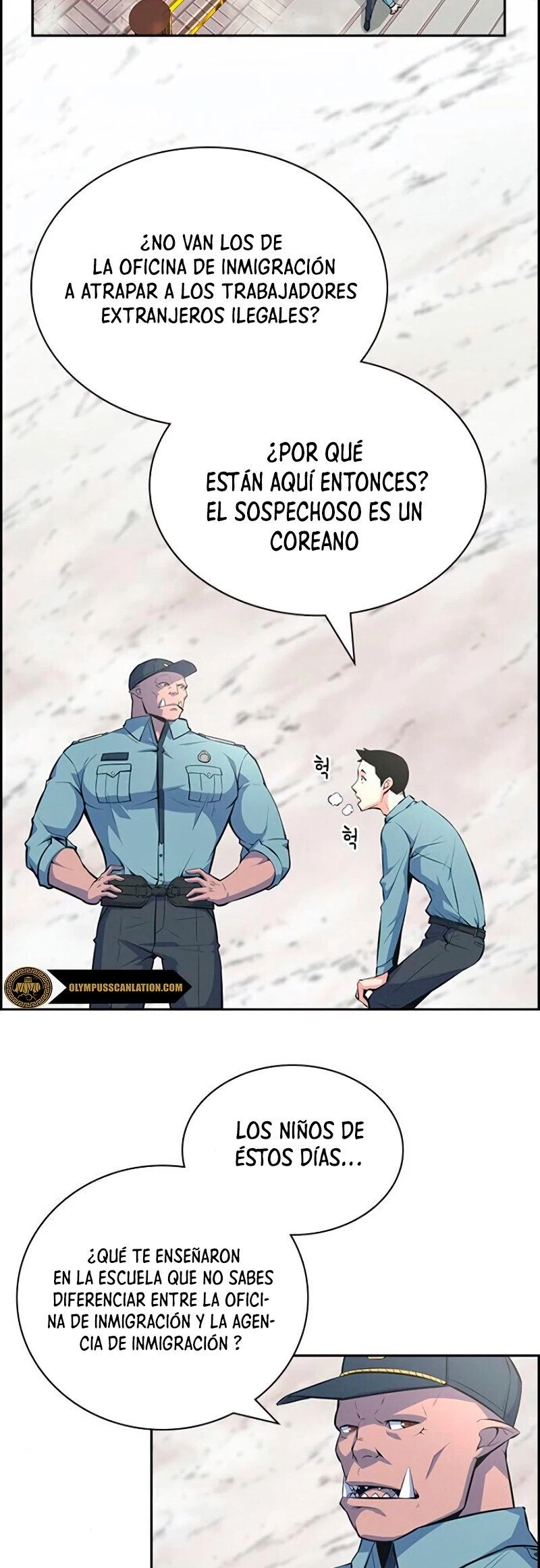 Un Hombre Extraño a las Afueras > Capitulo 2 > Page 341