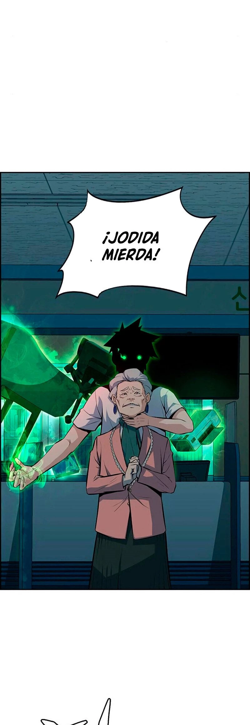 Un Hombre Extraño a las Afueras > Capitulo 2 > Page 471