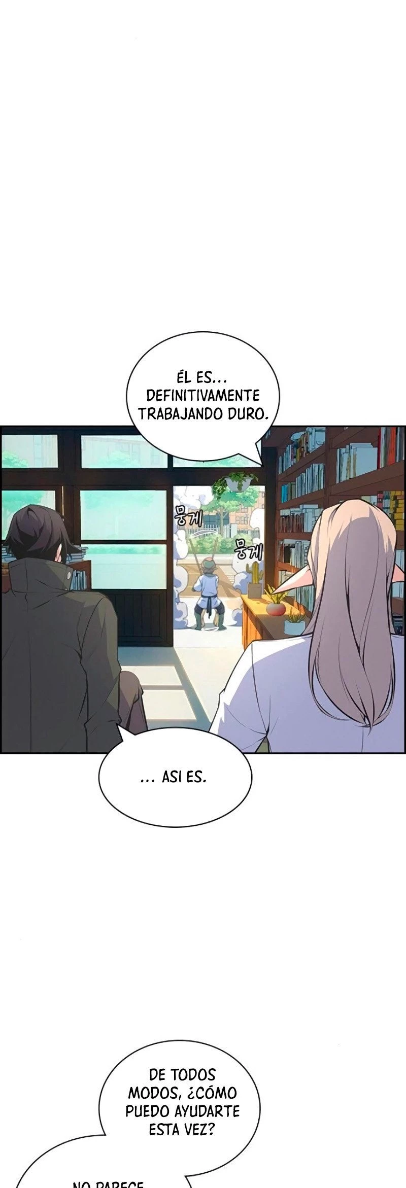 Un Hombre Extraño a las Afueras > Capitulo 4 > Page 251