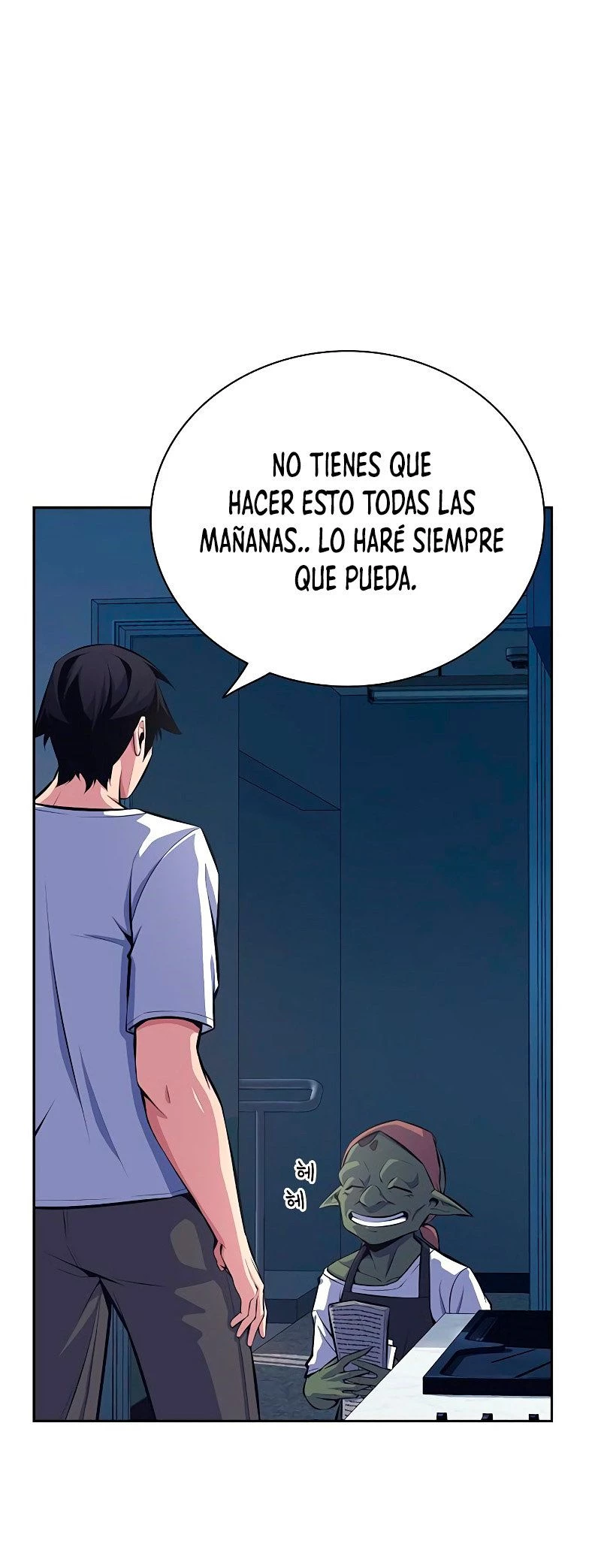 Un Hombre Extraño a las Afueras > Capitulo 7 > Page 541