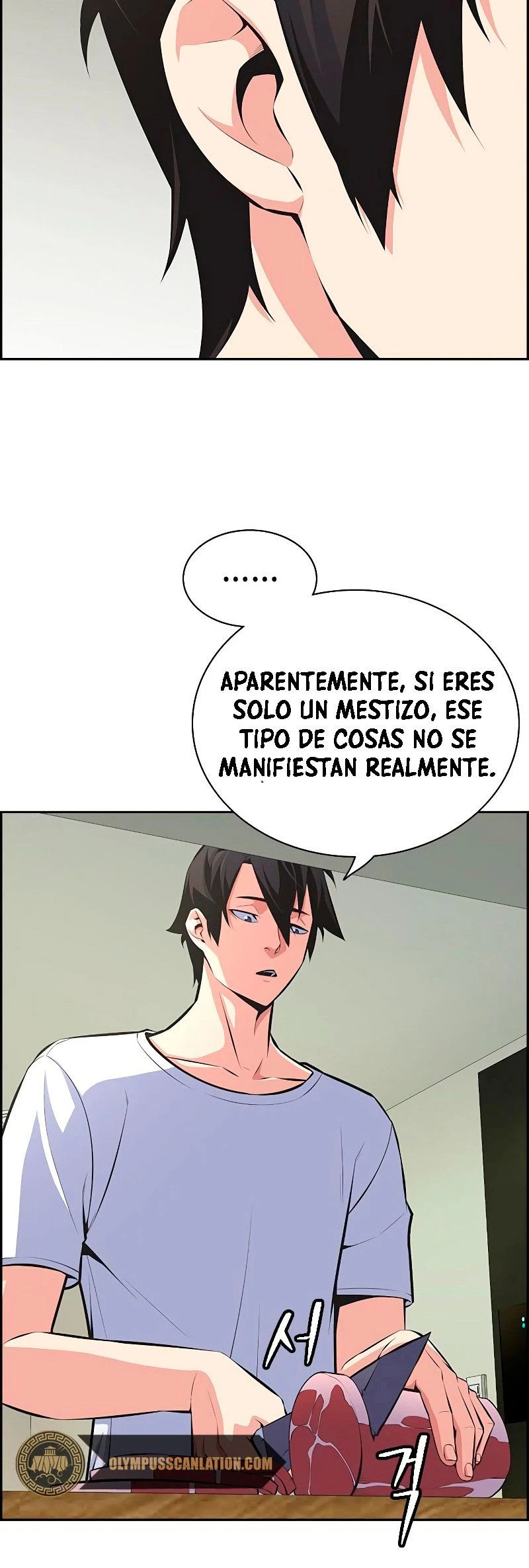 Un Hombre Extraño a las Afueras > Capitulo 8 > Page 111