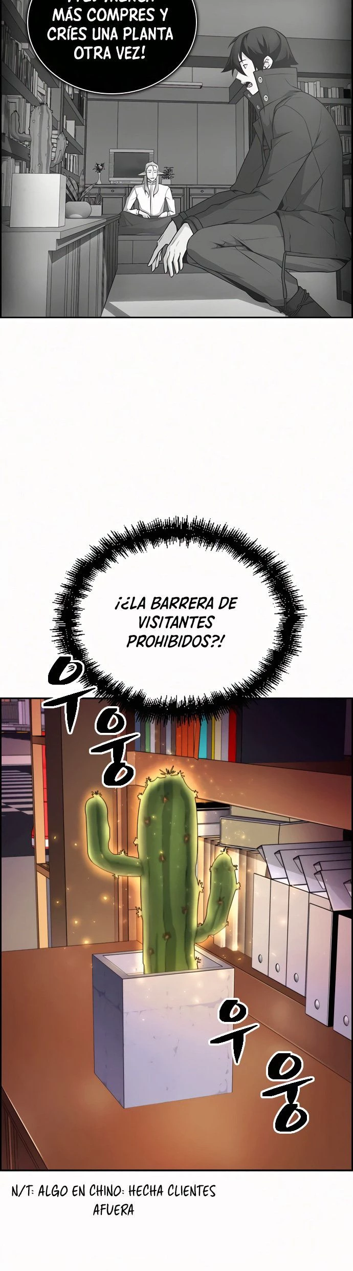 Un Hombre Extraño a las Afueras > Capitulo 9 > Page 481