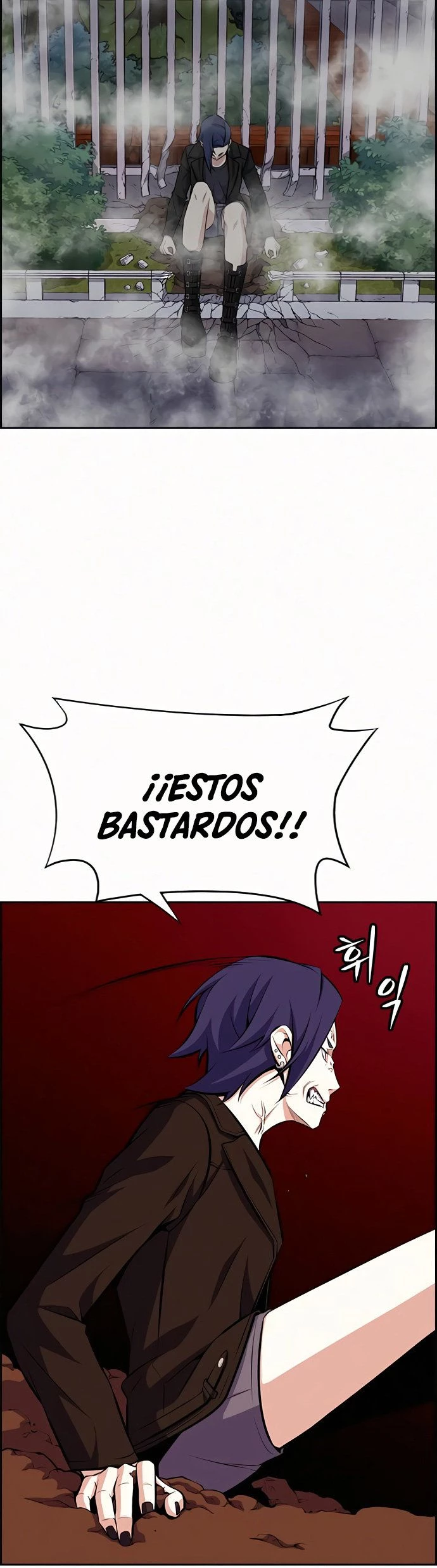 Un Hombre Extraño a las Afueras > Capitulo 9 > Page 521