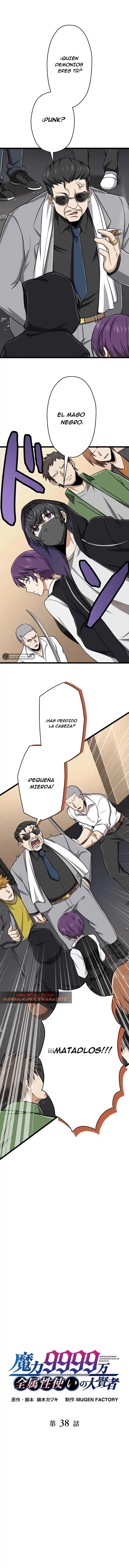 GRAN SABIO DE TODOS LOS ATRIBUTOS DE NIVEL MÁGICO 9999 > Capitulo 38 > Page 11