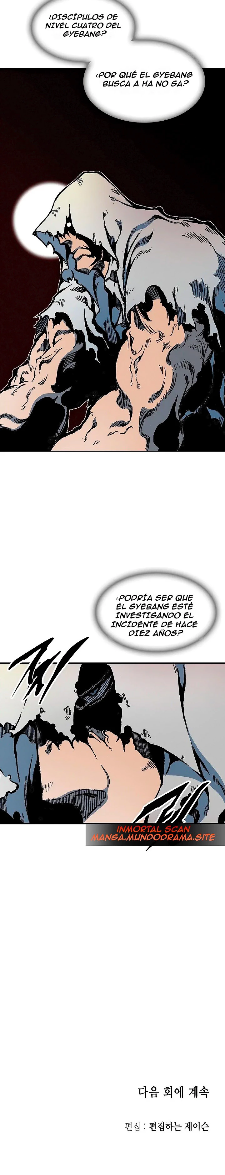 Memorias del dios de la guerra > Capitulo 106 > Page 201
