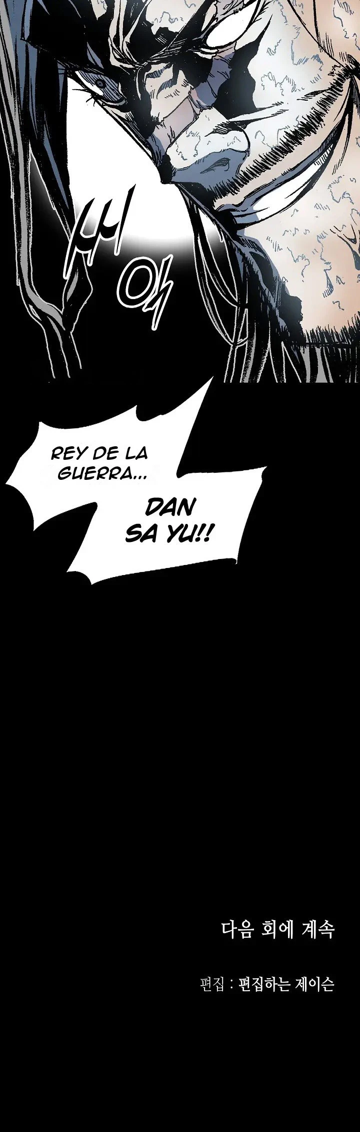 Memorias del dios de la guerra > Capitulo 109 > Page 251