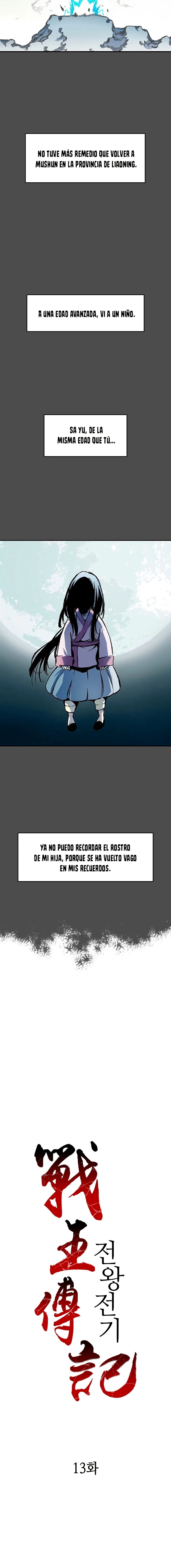 Memorias del dios de la guerra > Capitulo 13 > Page 81