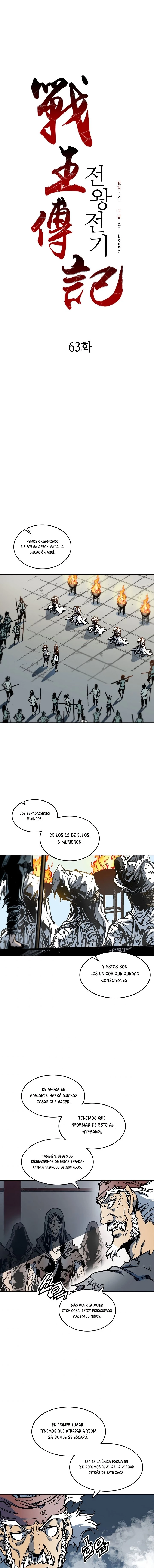 Memorias del dios de la guerra > Capitulo 63 > Page 11
