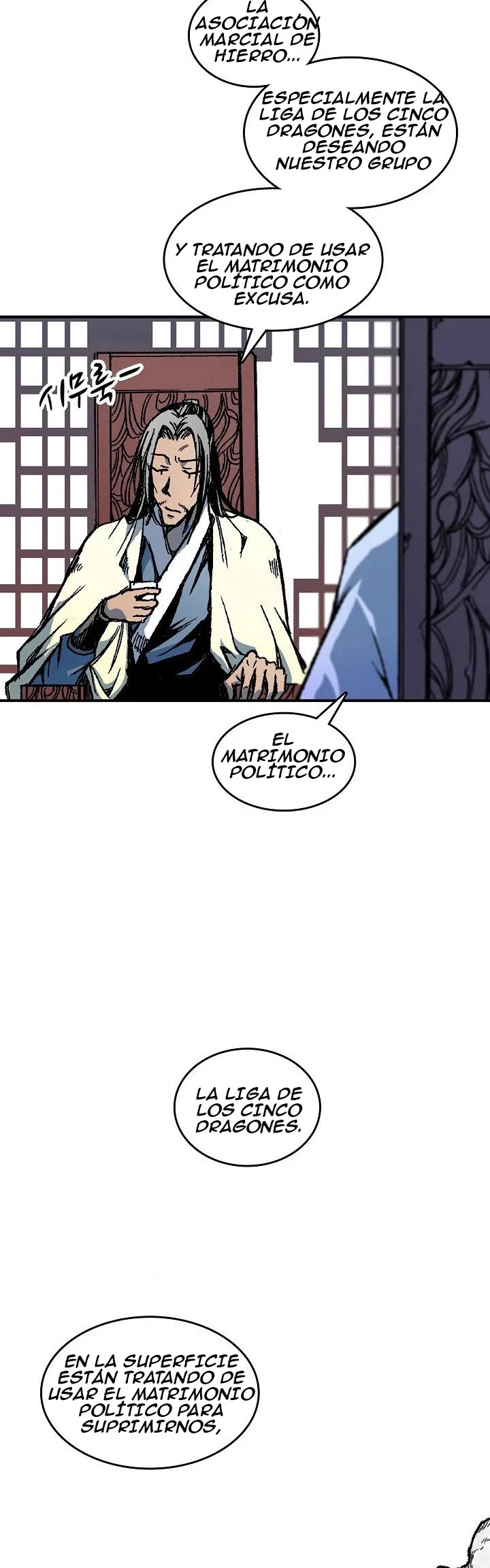 Memorias del dios de la guerra > Capitulo 69 > Page 191