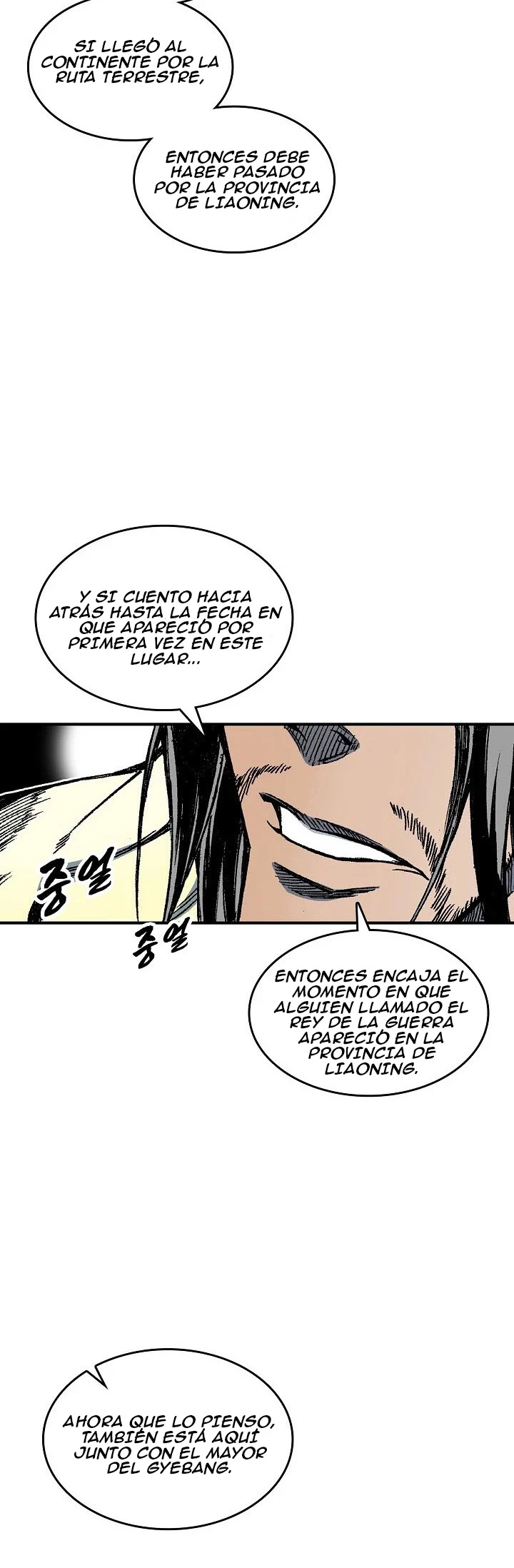 Memorias del dios de la guerra > Capitulo 69 > Page 271