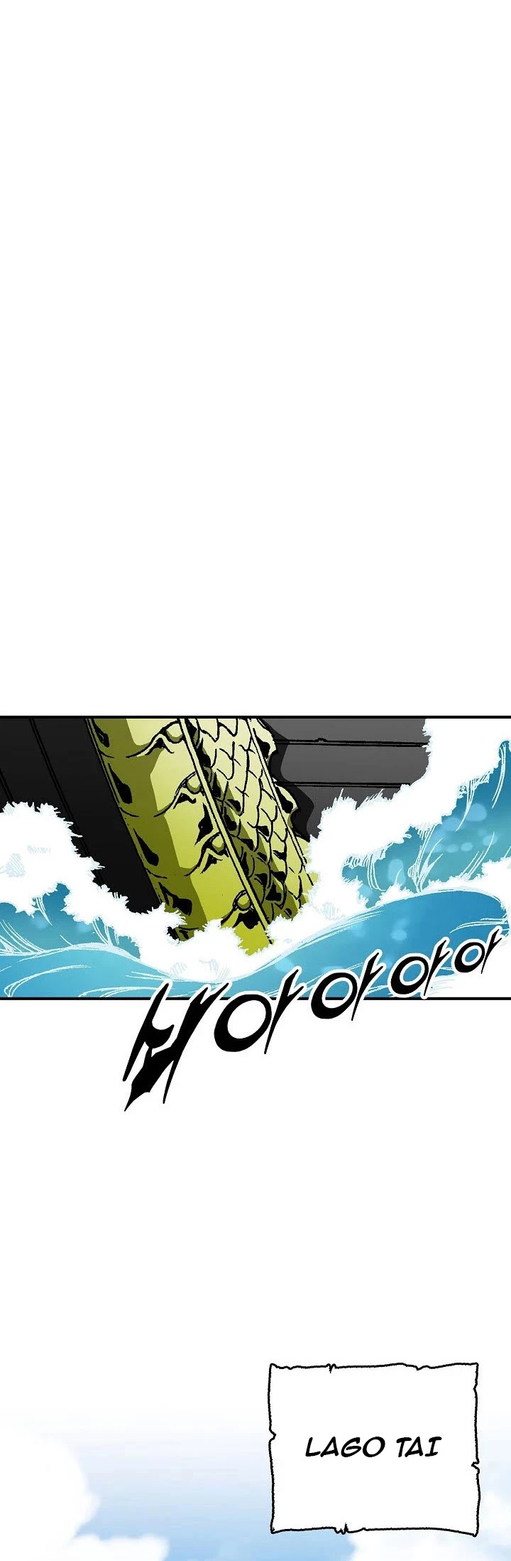 Memorias del dios de la guerra > Capitulo 69 > Page 351