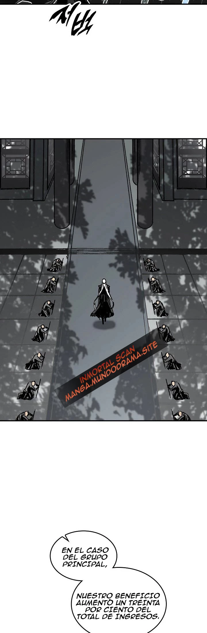 Memorias del dios de la guerra > Capitulo 69 > Page 471