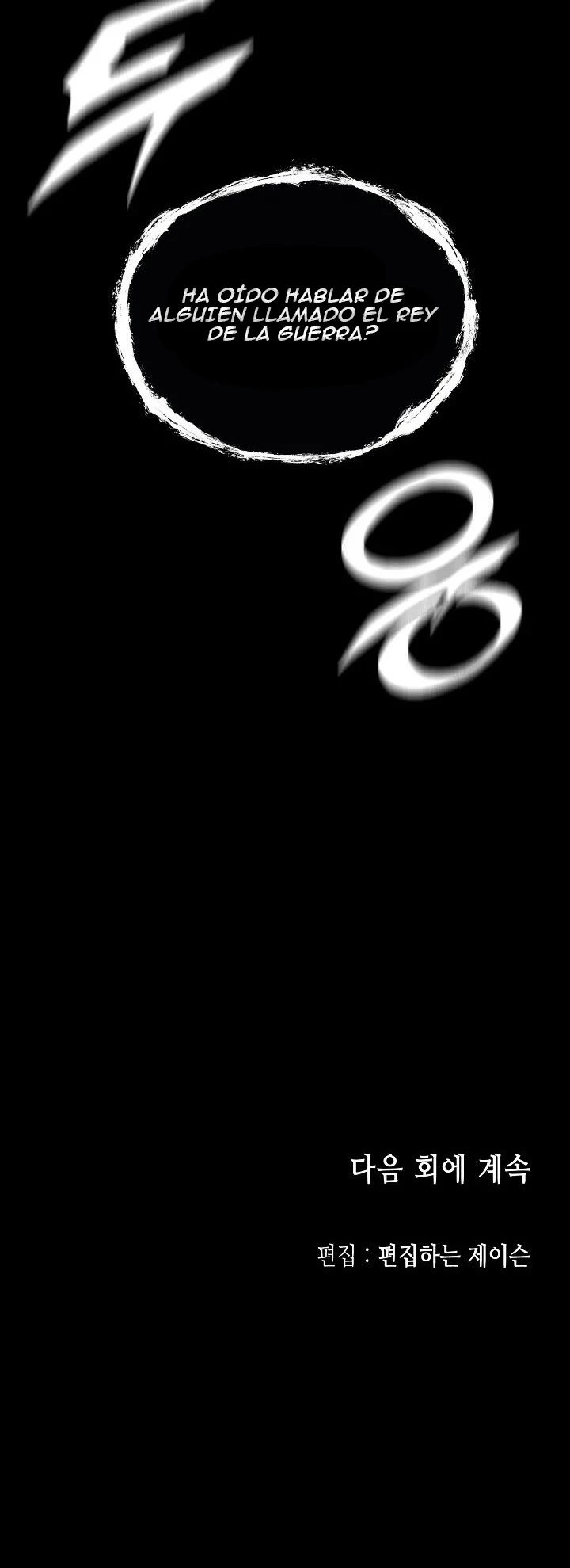 Memorias del dios de la guerra > Capitulo 69 > Page 561