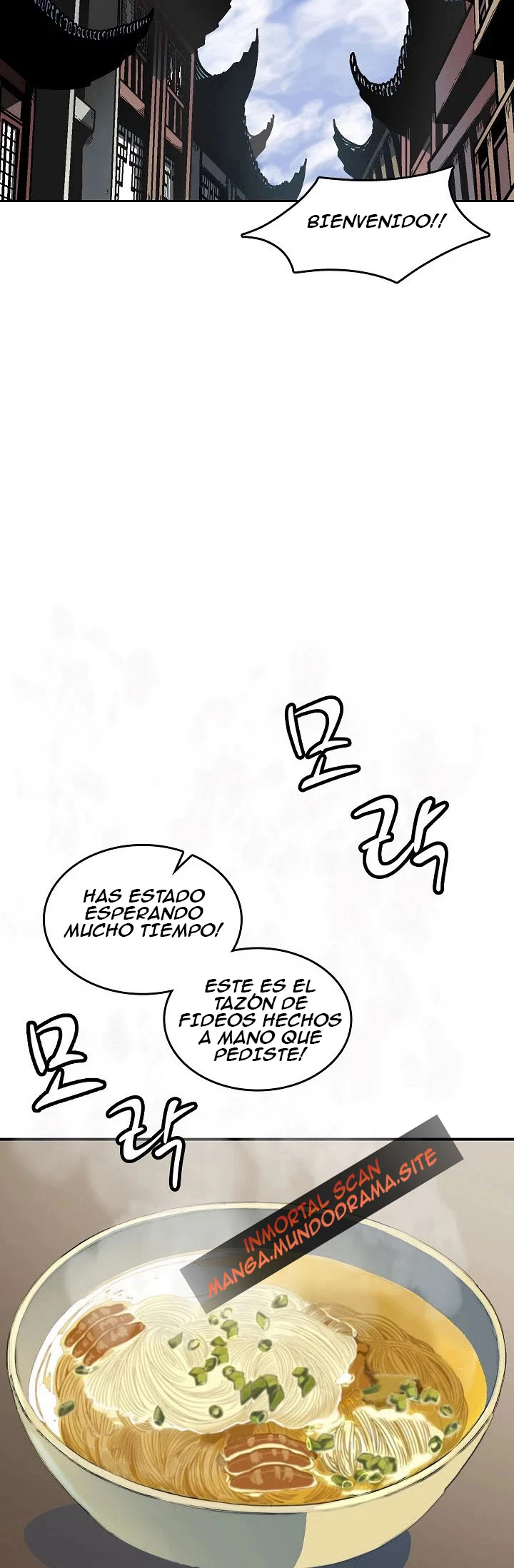 Memorias del dios de la guerra > Capitulo 70 > Page 161