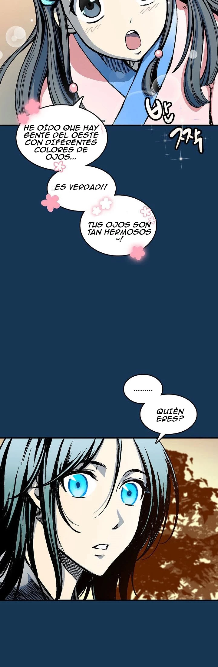 Memorias del dios de la guerra > Capitulo 70 > Page 421