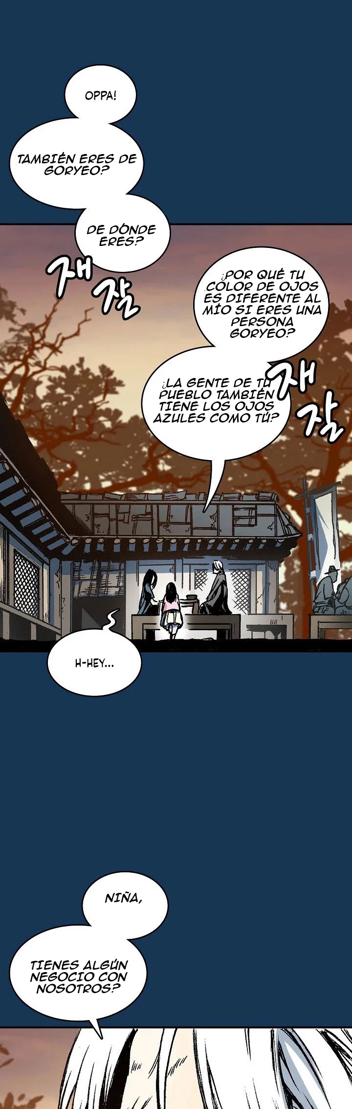 Memorias del dios de la guerra > Capitulo 70 > Page 431