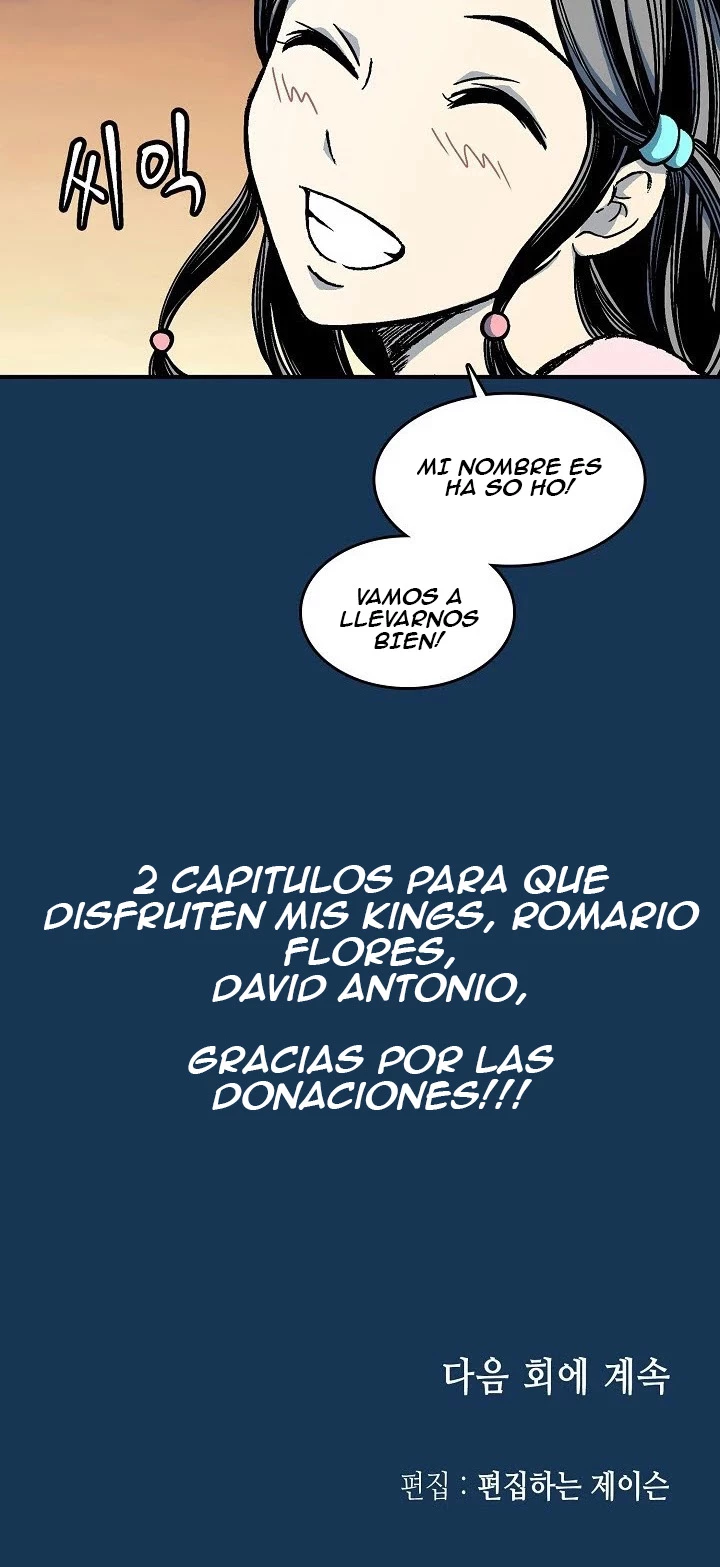 Memorias del dios de la guerra > Capitulo 70 > Page 521