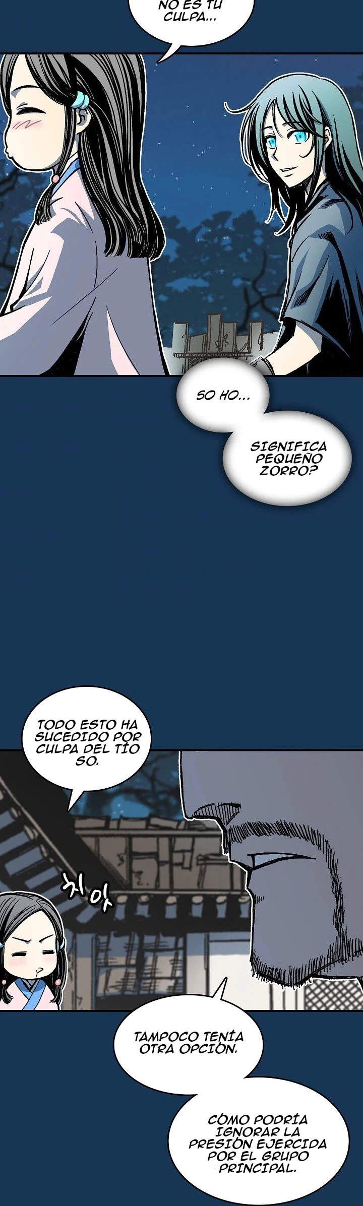 Memorias del dios de la guerra > Capitulo 71 > Page 31