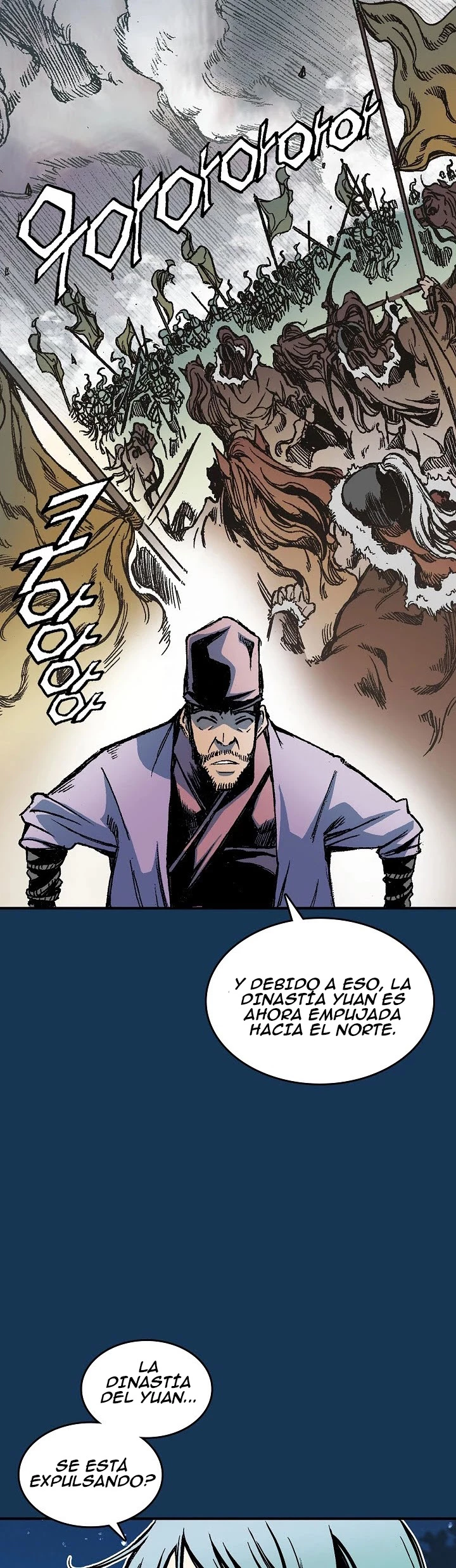 Memorias del dios de la guerra > Capitulo 71 > Page 81