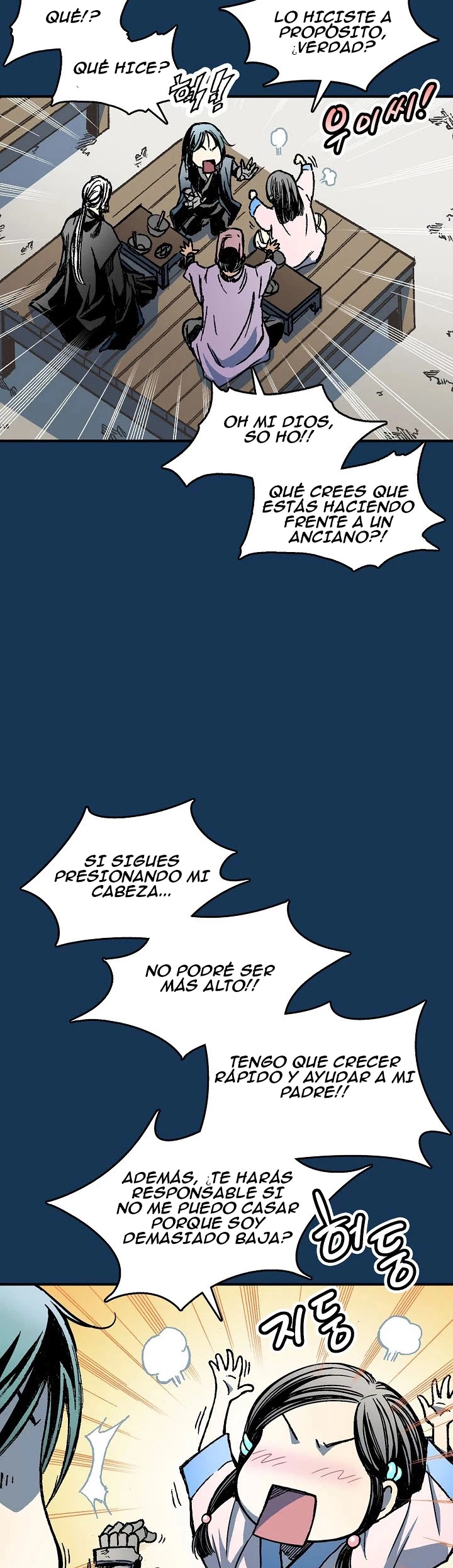 Memorias del dios de la guerra > Capitulo 71 > Page 151