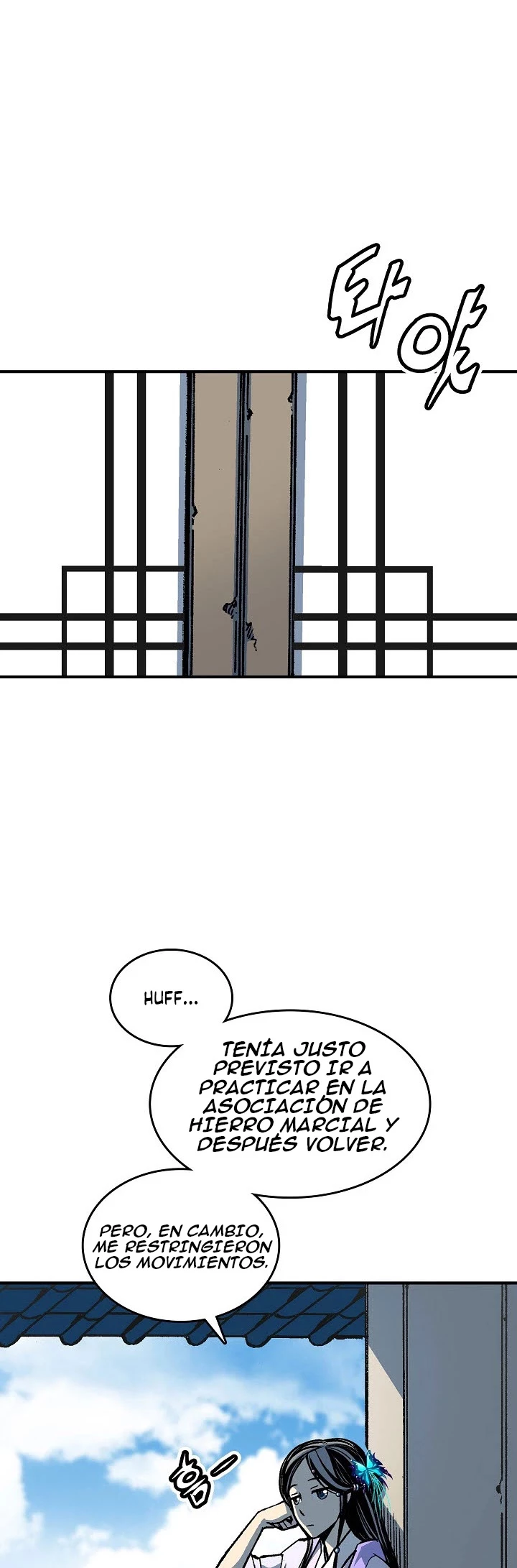 Memorias del dios de la guerra > Capitulo 71 > Page 461