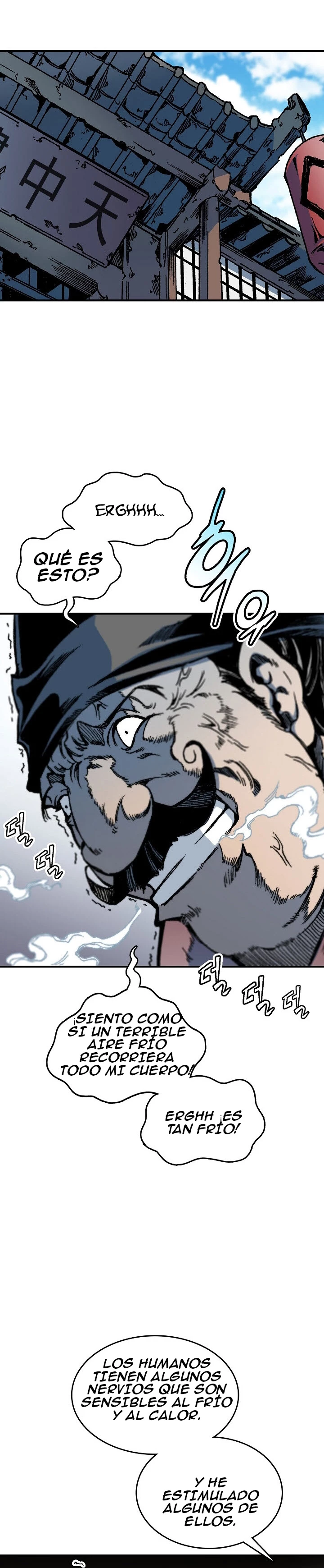 Memorias del dios de la guerra > Capitulo 75 > Page 11
