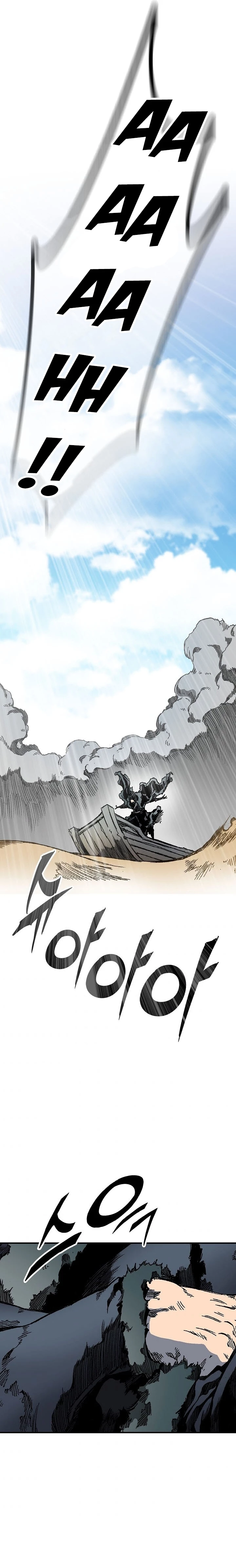 Memorias del dios de la guerra > Capitulo 75 > Page 231