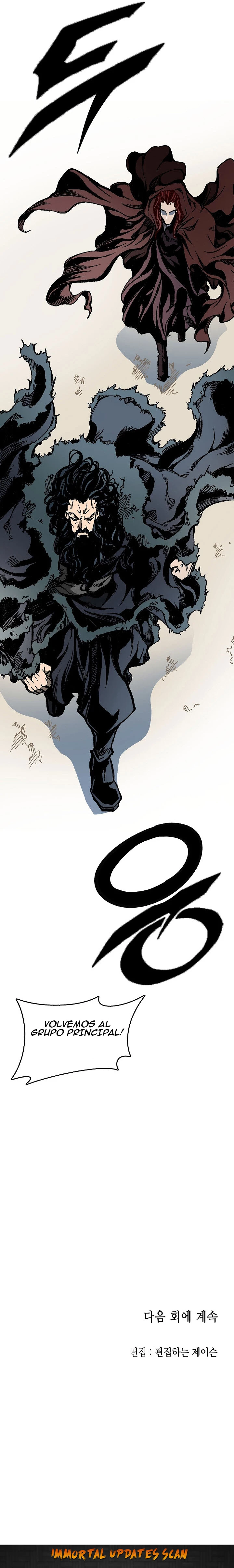 Memorias del dios de la guerra > Capitulo 75 > Page 291