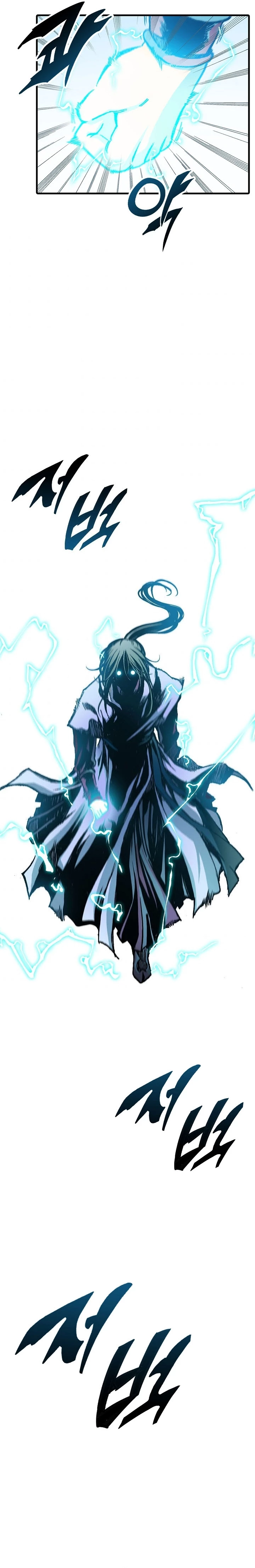 Memorias del dios de la guerra > Capitulo 76 > Page 91