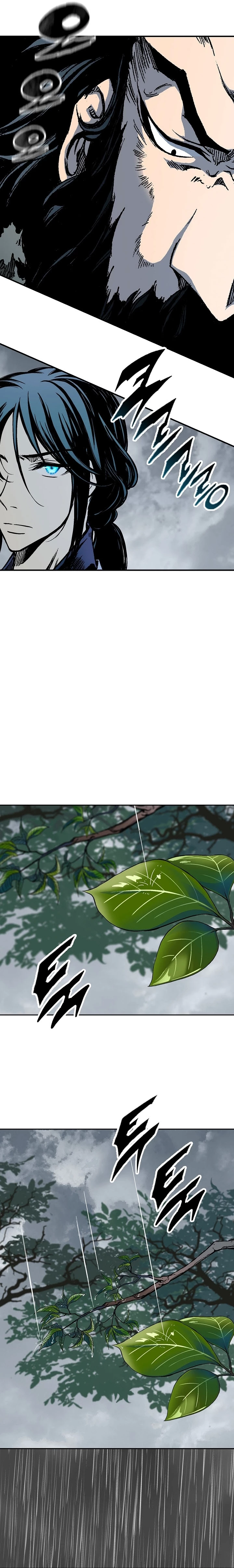 Memorias del dios de la guerra > Capitulo 76 > Page 181