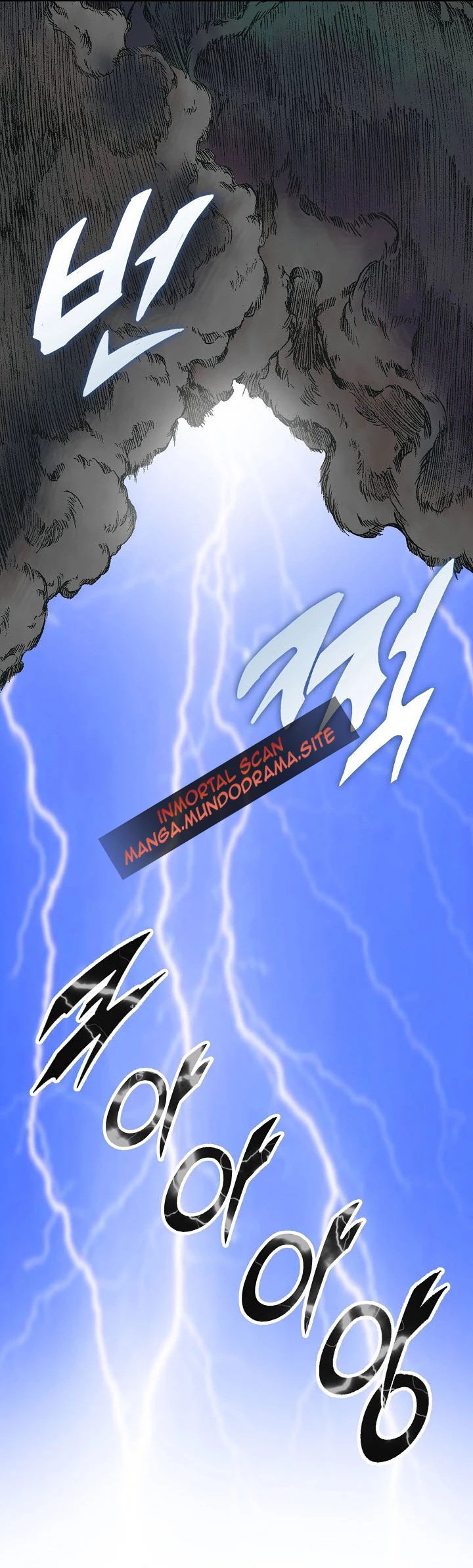 Memorias del dios de la guerra > Capitulo 76 > Page 191