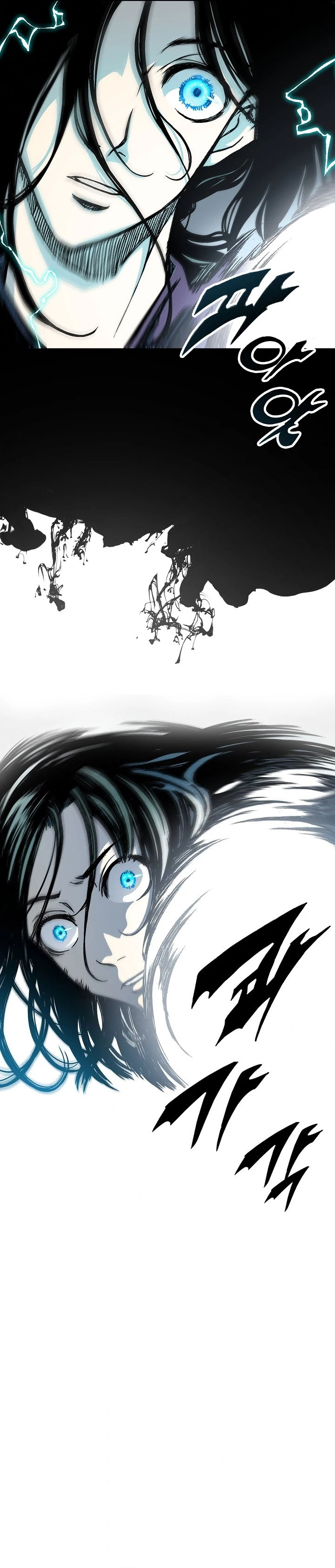 Memorias del dios de la guerra > Capitulo 76 > Page 261