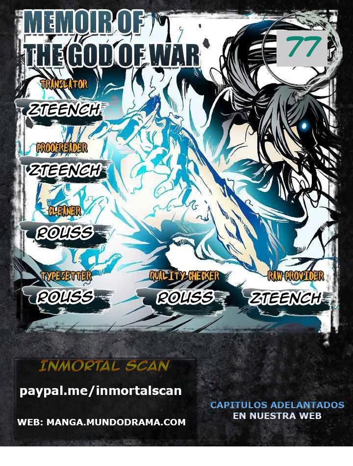 Memorias del dios de la guerra > Capitulo 77 > Page 01