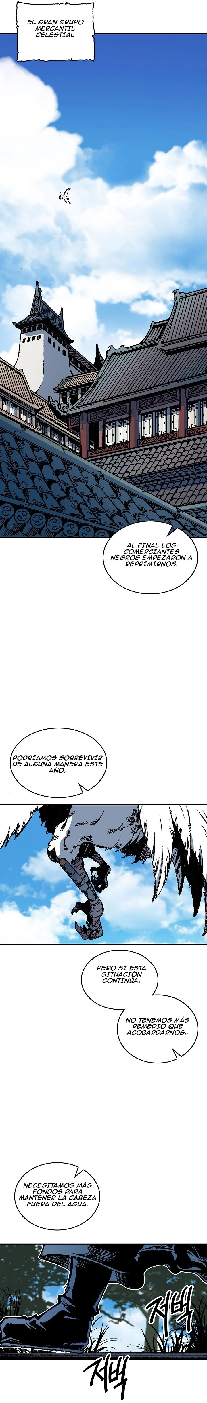 Memorias del dios de la guerra > Capitulo 77 > Page 251