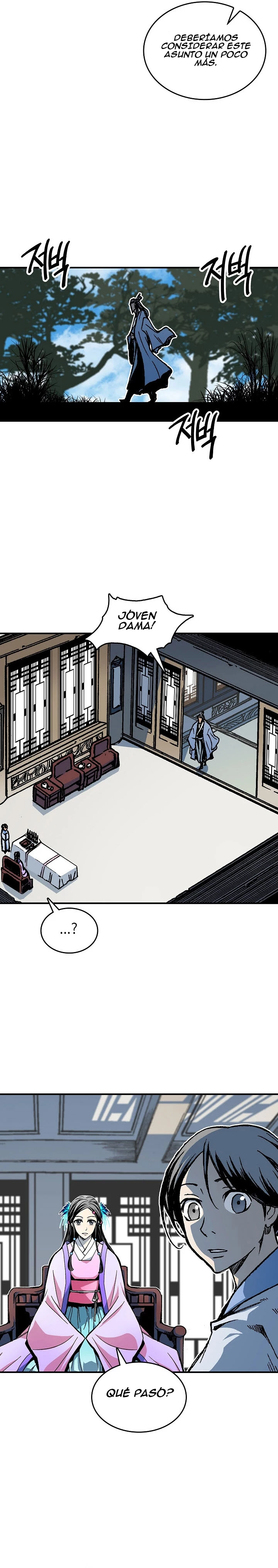 Memorias del dios de la guerra > Capitulo 77 > Page 261