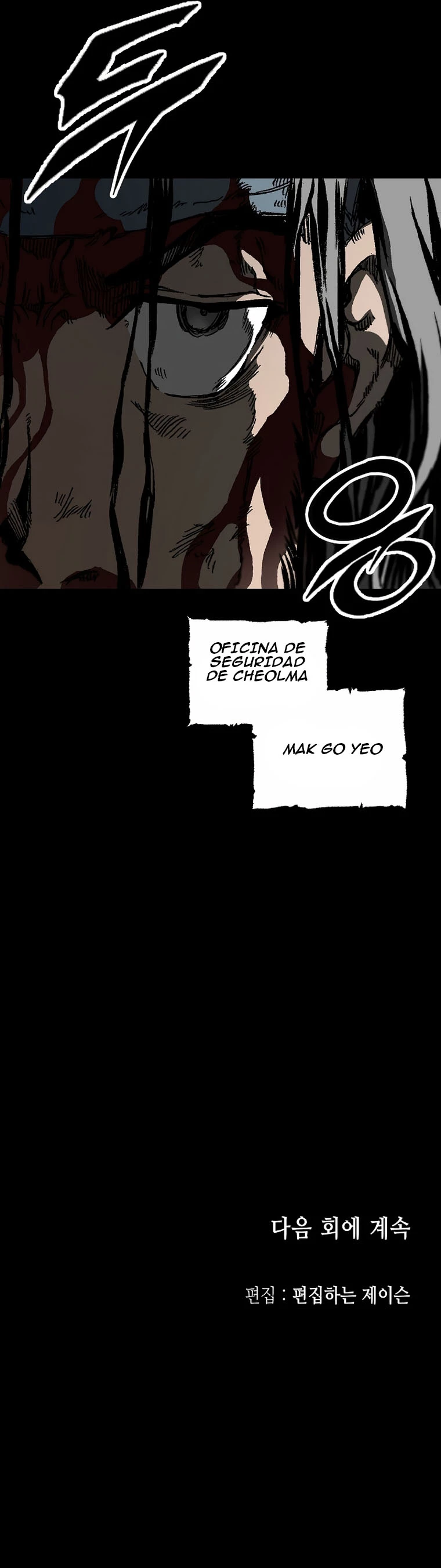 Memorias del dios de la guerra > Capitulo 78 > Page 321