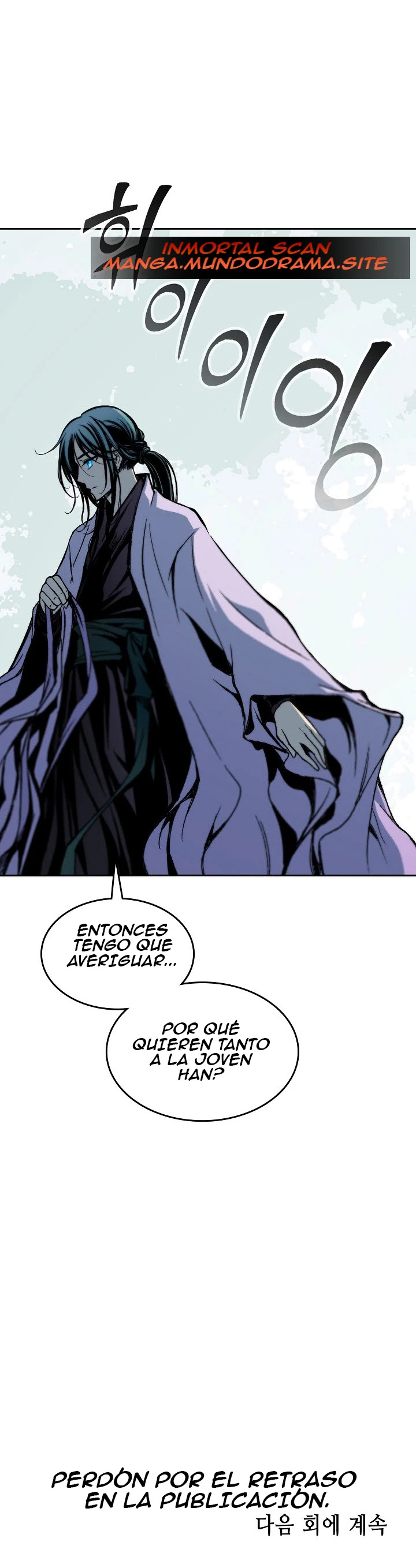 Memorias del dios de la guerra > Capitulo 79 > Page 321