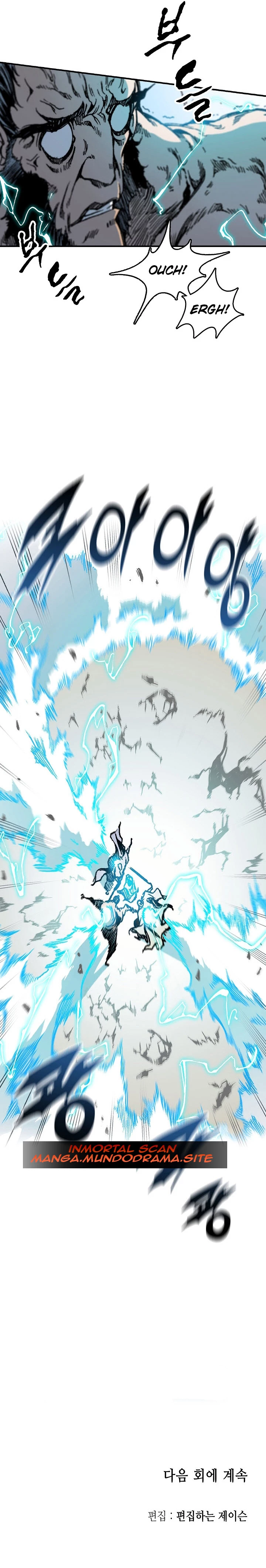 Memorias del dios de la guerra > Capitulo 81 > Page 321