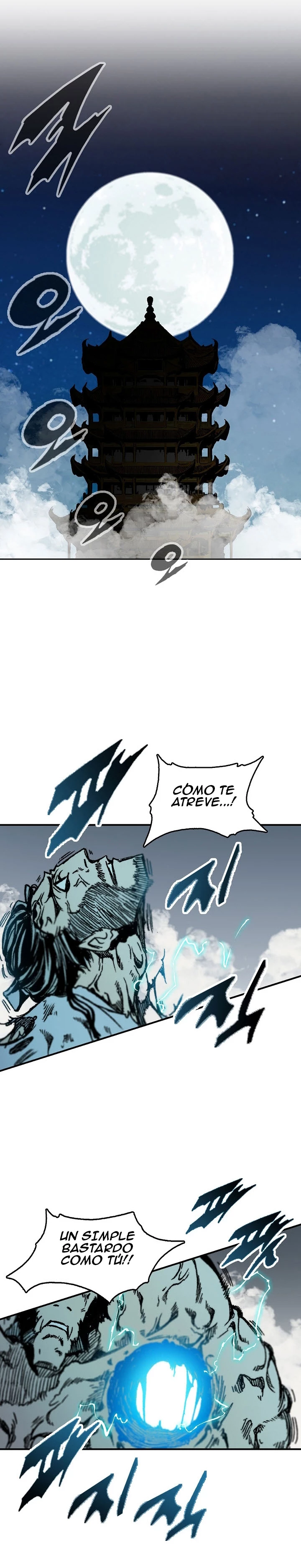 Memorias del dios de la guerra > Capitulo 82 > Page 11