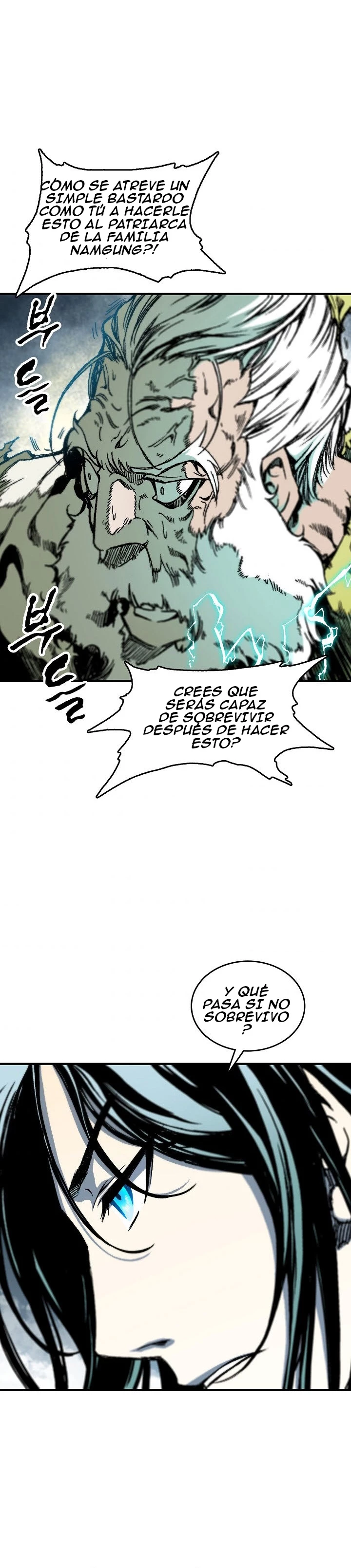 Memorias del dios de la guerra > Capitulo 82 > Page 21