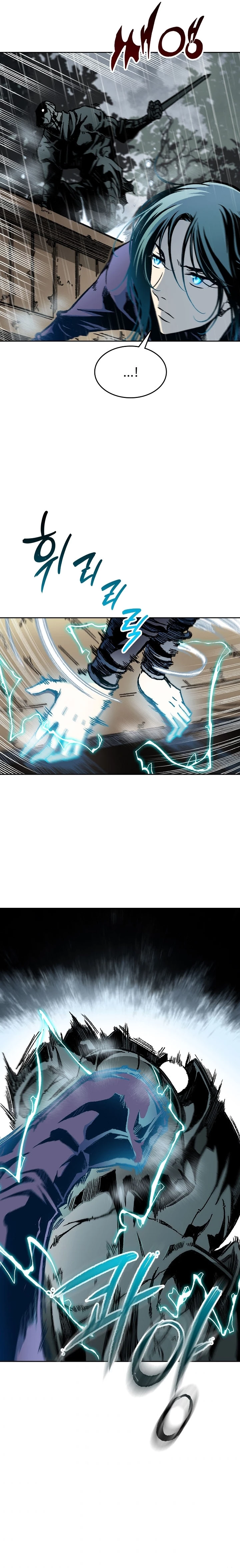 Memorias del dios de la guerra > Capitulo 84 > Page 111