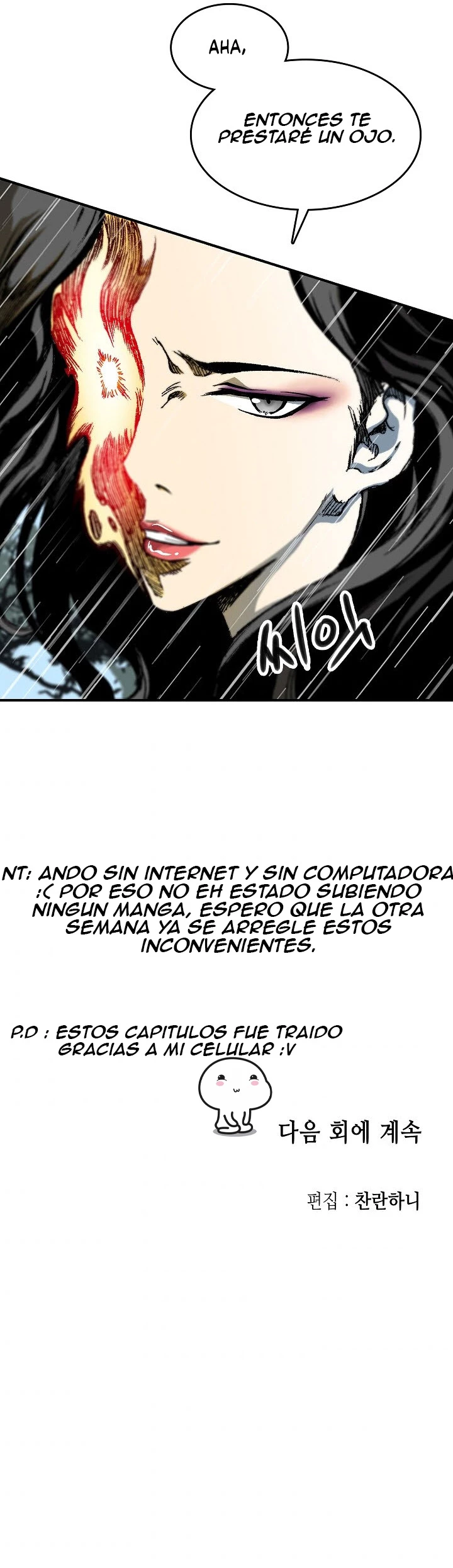 Memorias del dios de la guerra > Capitulo 84 > Page 271