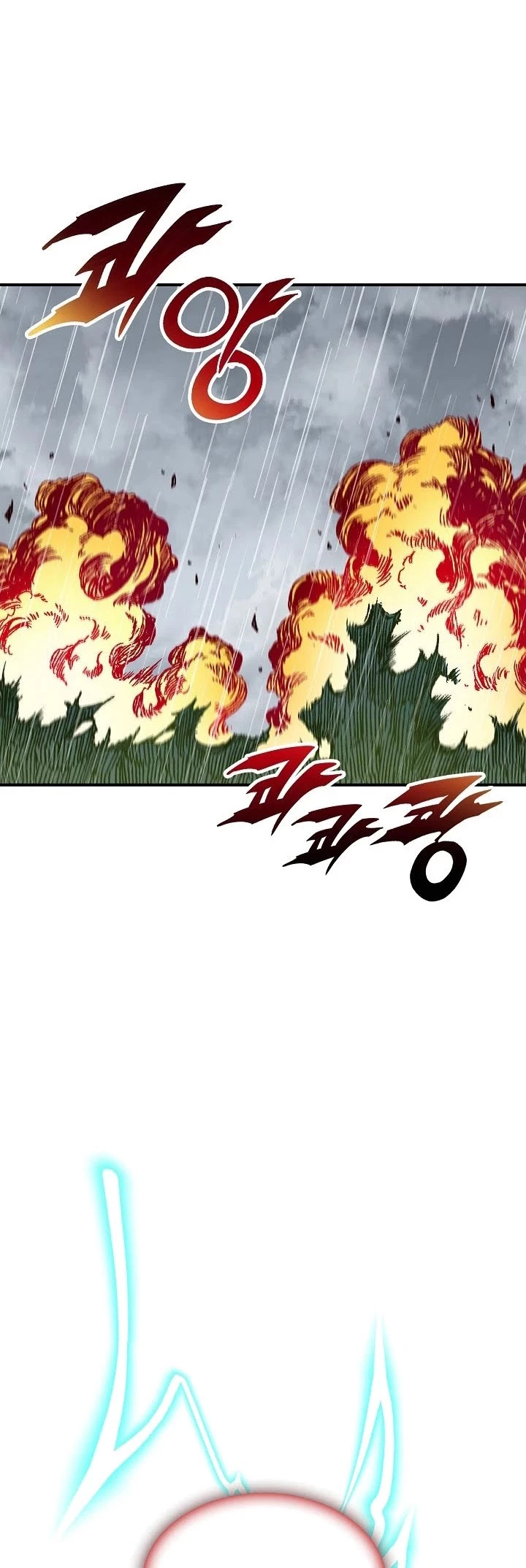 Memorias del dios de la guerra > Capitulo 85 > Page 241