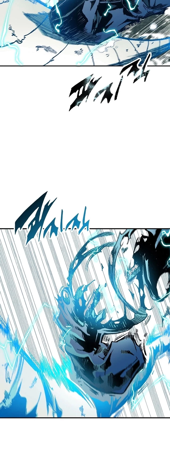 Memorias del dios de la guerra > Capitulo 85 > Page 411