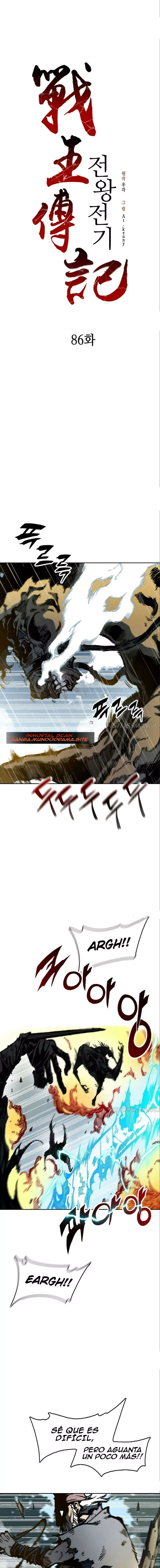 Memorias del dios de la guerra > Capitulo 86 > Page 11