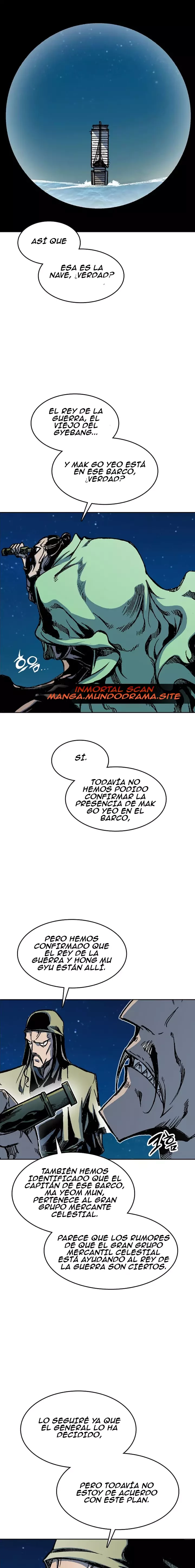Memorias del dios de la guerra > Capitulo 91 > Page 101