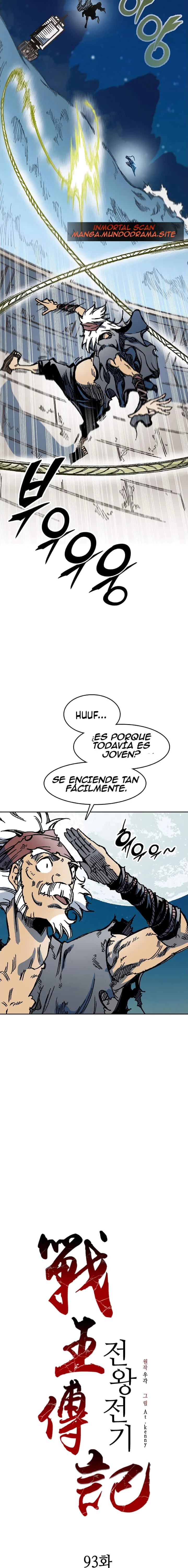 Memorias del dios de la guerra > Capitulo 93 > Page 111