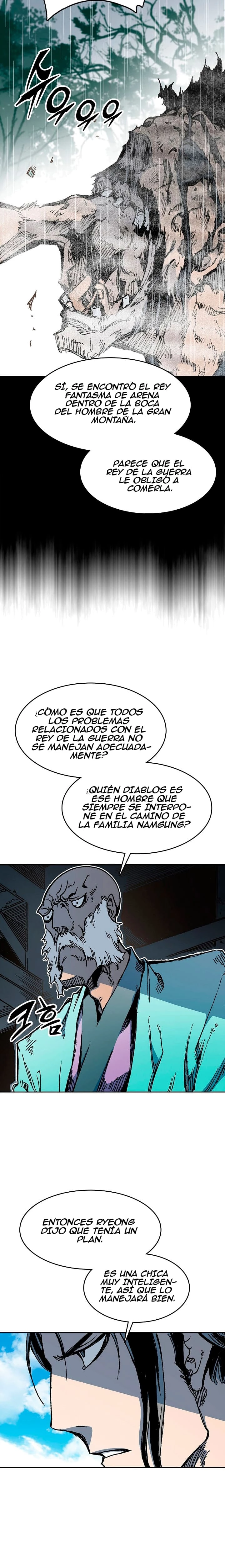 Memorias del dios de la guerra > Capitulo 94 > Page 251
