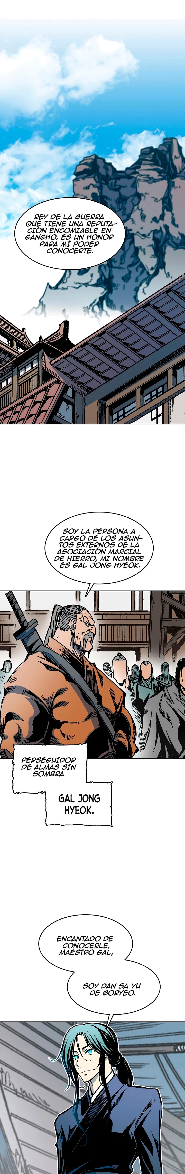 Memorias del dios de la guerra > Capitulo 96 > Page 41