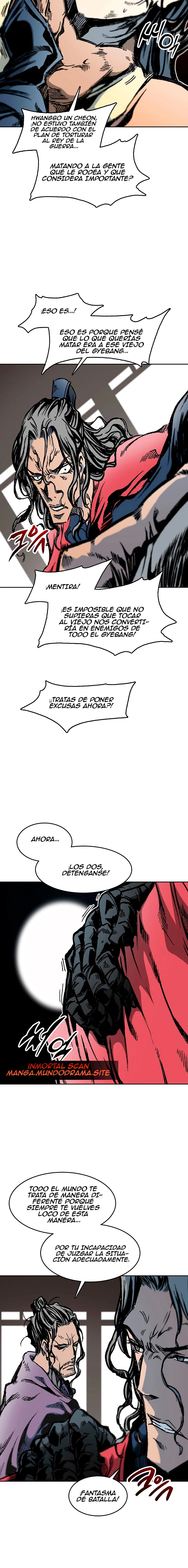 Memorias del dios de la guerra > Capitulo 97 > Page 61